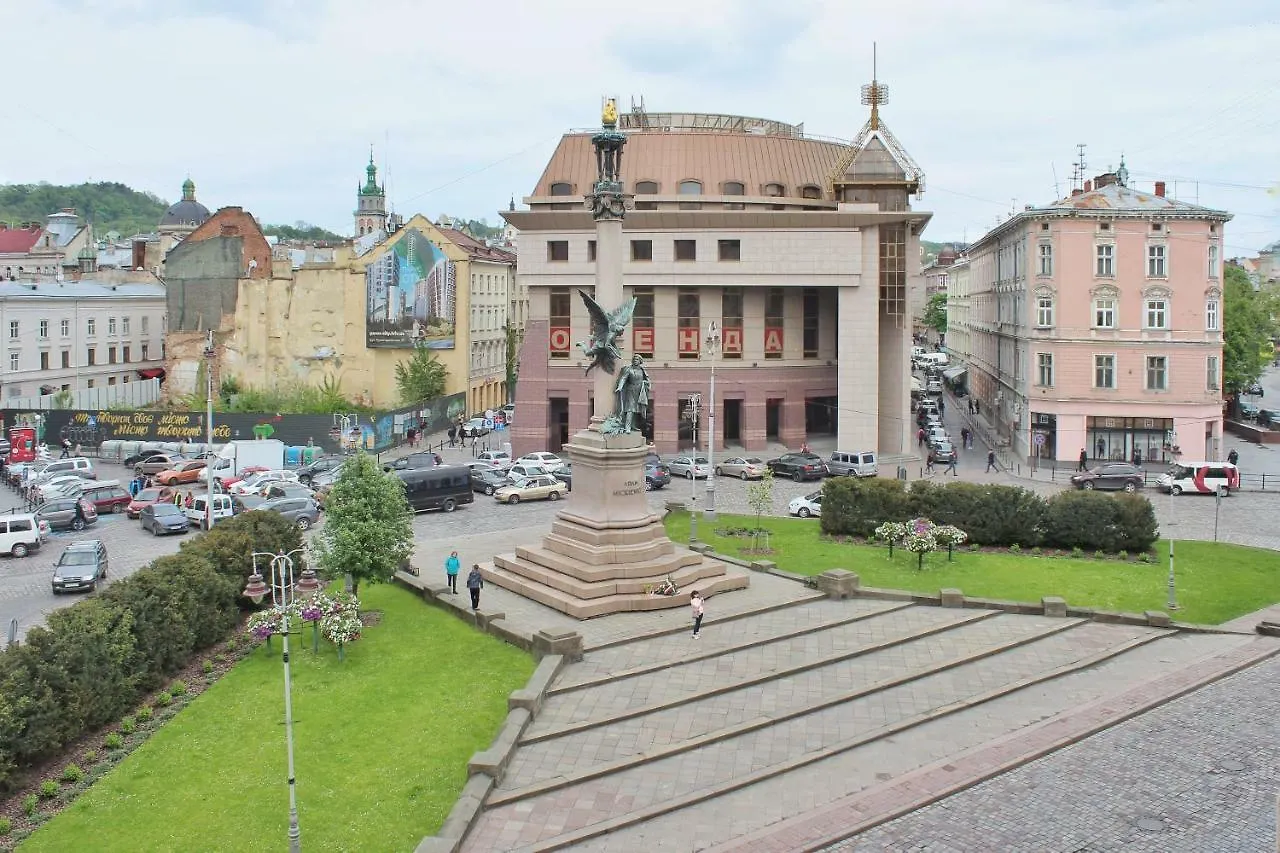 Квартира В Центрі Львова Вулиця Міцкевича 5, Простора З Гарним Видом На Місто 0*, Leopoli Ucraina